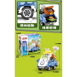 WOMA C0297 0297 non  XE CỔ YANGMIMI bộ đồ chơi xếp lắp ráp ghép mô hình 667 khối