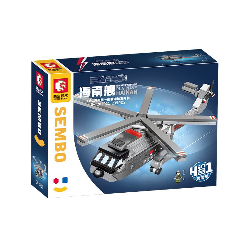 SEMBO 202024 202021 202022 202023 non  TÀU HẢI NAM LIÊN HỢP TẤN CÔNG ĐỔ BỘ TYPE 075 4 TỔ bộ đồ chơi xếp lắp ráp ghép mô hình Military Army PLA.NAVY HAINAN Quân Sự Bộ Đội 1022 khối