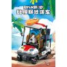 WOMA C0296 0296 non  ATV MẮT TO bộ đồ chơi xếp lắp ráp ghép mô hình 668 khối