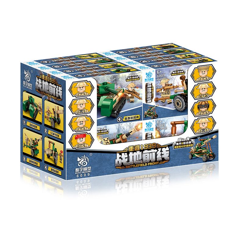 KUYU MOXING 6009 non  SÚNG PHÒNG KHÔNG BOSFORD 4MM 8 TỔ HỢP bộ đồ chơi xếp lắp ráp ghép mô hình BATTLEFIELD FRONT 348 khối