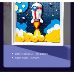 JAKI JK5306 5306 non  CUỘC THÁM HIỂM TỚI CÁC VÌ SAO bộ đồ chơi xếp lắp ráp ghép mô hình