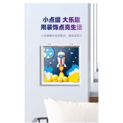 JAKI JK5306 5306 non  CUỘC THÁM HIỂM TỚI CÁC VÌ SAO bộ đồ chơi xếp lắp ráp ghép mô hình