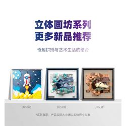 JAKI JK5306 5306 non  CUỘC THÁM HIỂM TỚI CÁC VÌ SAO bộ đồ chơi xếp lắp ráp ghép mô hình