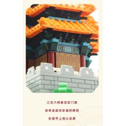 WANGE 5239 non  GÓC THÁP CỦA TỬ CẤM THÀNH BẮC KINH TRUNG QUỐC bộ đồ chơi xếp lắp ráp ghép mô hình Buildings 1252 khối