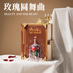 WEKKI 506181 non  ĐIỆU VALSE HOA HỒNG NGƯỜI ĐẸP VÀ QUÁI VẬT bộ đồ chơi xếp lắp ráp ghép mô hình Disney Princess BEAUTY AND THE BEAST Công Chúa 602 khối