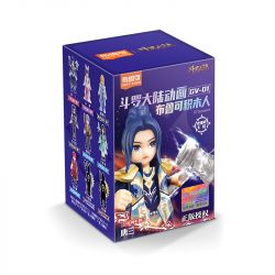 BLOKS 71049 non  DOULUO CONTINENT SHREK SEVEN MONSTERS GV-01 NHÂN VẬT NHỎ bộ đồ chơi xếp lắp ráp ghép mô hình Collectable Minifigures Búp Bê Sưu Tầm