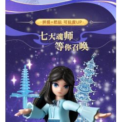 BLOKS 71049 non  DOULUO CONTINENT SHREK SEVEN MONSTERS GV-01 NHÂN VẬT NHỎ bộ đồ chơi xếp lắp ráp ghép mô hình Collectable Minifigures Búp Bê Sưu Tầm