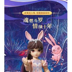 BLOKS 71049 non  DOULUO CONTINENT SHREK SEVEN MONSTERS GV-01 NHÂN VẬT NHỎ bộ đồ chơi xếp lắp ráp ghép mô hình Collectable Minifigures Búp Bê Sưu Tầm