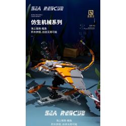 QIZHILE 90048 non  MÁY BIONIC RAY TÌM KIẾM CỨU NẠN HÀNG HẢI bộ đồ chơi xếp lắp ráp ghép mô hình Bionic Mechanics SEA RESCUE Sinh Vật Máy