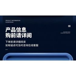 QIZHILE 90048 non  MÁY BIONIC RAY TÌM KIẾM CỨU NẠN HÀNG HẢI bộ đồ chơi xếp lắp ráp ghép mô hình Bionic Mechanics SEA RESCUE Sinh Vật Máy