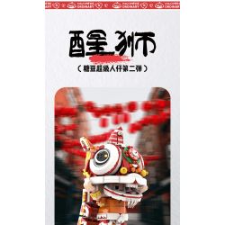 CHEESE JELLY BEANS 860966 non  MÔ HÌNH MŨ SƯ TỬ THỨC TỈNH DOKI bộ đồ chơi xếp lắp ráp ghép mô hình Collectable Minifigures Búp Bê Sưu Tầm 1400 khối