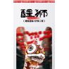 CHEESE JELLY BEANS 860966 non  MÔ HÌNH MŨ SƯ TỬ THỨC TỈNH DOKI bộ đồ chơi xếp lắp ráp ghép mô hình Collectable Minifigures Búp Bê Sưu Tầm 1400 khối