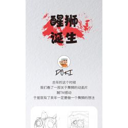 CHEESE JELLY BEANS 860966 non  MÔ HÌNH MŨ SƯ TỬ THỨC TỈNH DOKI bộ đồ chơi xếp lắp ráp ghép mô hình Collectable Minifigures Búp Bê Sưu Tầm 1400 khối