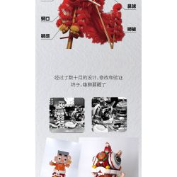 CHEESE JELLY BEANS 860966 non  MÔ HÌNH MŨ SƯ TỬ THỨC TỈNH DOKI bộ đồ chơi xếp lắp ráp ghép mô hình Collectable Minifigures Búp Bê Sưu Tầm 1400 khối