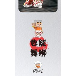 CHEESE JELLY BEANS 860966 non  MÔ HÌNH MŨ SƯ TỬ THỨC TỈNH DOKI bộ đồ chơi xếp lắp ráp ghép mô hình Collectable Minifigures Búp Bê Sưu Tầm 1400 khối