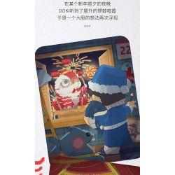 CHEESE JELLY BEANS 860966 non  MÔ HÌNH MŨ SƯ TỬ THỨC TỈNH DOKI bộ đồ chơi xếp lắp ráp ghép mô hình Collectable Minifigures Búp Bê Sưu Tầm 1400 khối