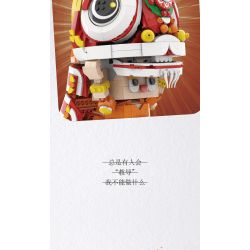 CHEESE JELLY BEANS 860966 non  MÔ HÌNH MŨ SƯ TỬ THỨC TỈNH DOKI bộ đồ chơi xếp lắp ráp ghép mô hình Collectable Minifigures Búp Bê Sưu Tầm 1400 khối