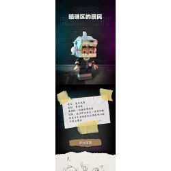 CHEESE JELLY BEANS 860936 non  MŨI CÁ MẬP bộ đồ chơi xếp lắp ráp ghép mô hình 1000 khối