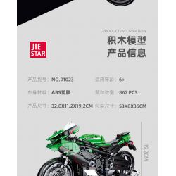 JIESTAR 91023 non  KAWASAKI NINJA ZX-10R tỷ lệ 1:14 bộ đồ chơi xếp lắp ráp ghép mô hình  Kỹ Thuật Công Nghệ Cao Mô Hình Phương Tiện 867 khối