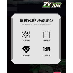 JIESTAR 91023 non  KAWASAKI NINJA ZX-10R tỷ lệ 1:14 bộ đồ chơi xếp lắp ráp ghép mô hình  Kỹ Thuật Công Nghệ Cao Mô Hình Phương Tiện 867 khối