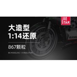 JIESTAR 91023 non  KAWASAKI NINJA ZX-10R tỷ lệ 1:14 bộ đồ chơi xếp lắp ráp ghép mô hình  Kỹ Thuật Công Nghệ Cao Mô Hình Phương Tiện 867 khối
