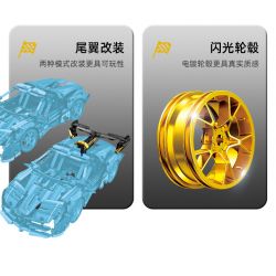 GBL KY1060 1060 non  SIÊU XE VEN LAMBO KÉO LÙI bộ đồ chơi xếp lắp ráp ghép mô hình  PROJECT MACHINE Kỹ Thuật Công Nghệ Cao Mô Hình Phương Tiện 522 khối