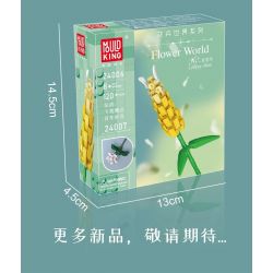 MouldKing 24006 Mould King 24006 non  NỤ VÀNG bộ đồ chơi xếp lắp ráp ghép mô hình Flowers FLOWER WORLD LOLLIPOP PLANT Hoa 120 khối