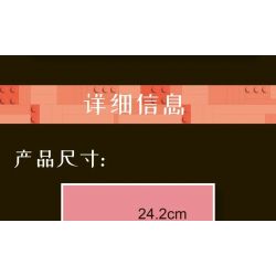 MouldKing 24005 Mould King 24005 non  HOA HỒNG bộ đồ chơi xếp lắp ráp ghép mô hình Flowers FLOWER WORLD ROSE 131 khối