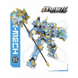 DOUBLE HEIGHT 50502 non  DÒNG KHỦNG LONG MECHA CÓ VŨ TRANG TYRANNOSAURUS BỌC THÉP bộ đồ chơi xếp lắp ráp ghép mô hình 778 khối