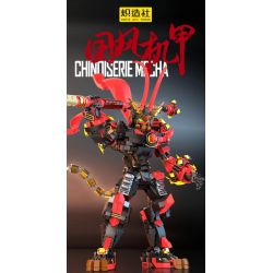 KOZOSHA 212207 212237 non  KHỈ SÁU TAI bộ đồ chơi xếp lắp ráp ghép mô hình CHINOISERIE MECHA 1312 khối