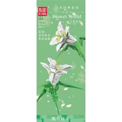 MouldKing 24001 Mould King 24001 non  HOA LOA KÈN bộ đồ chơi xếp lắp ráp ghép mô hình Flowers FLOWER WORLD LILY 178 khối