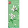MouldKing 24001 Mould King 24001 non  HOA LOA KÈN bộ đồ chơi xếp lắp ráp ghép mô hình Flowers FLOWER WORLD LILY 178 khối