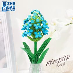 ZHEGAO DS1003 1003 non  LỤC BÌNH bộ đồ chơi xếp lắp ráp ghép mô hình 143 khối