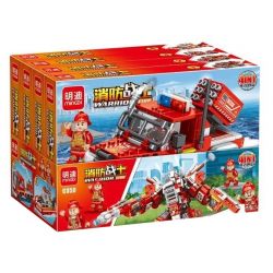 MINGDI C050 non  LÍNH CỨU HỎA bộ đồ chơi xếp lắp ráp ghép mô hình Fire Rescure 1067 khối
