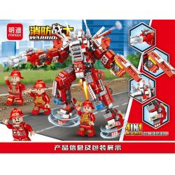 MINGDI C050 non  LÍNH CỨU HỎA bộ đồ chơi xếp lắp ráp ghép mô hình Fire Rescure 1067 khối