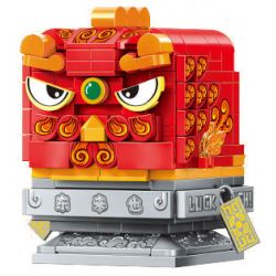 SEMBO 608053 non  HÃY ĐỂ NHỮNG ĐIỀU TỐT ĐẸP XẢY RA HỘP ĐỰNG BÚT SUZAKU bộ đồ chơi xếp lắp ráp ghép mô hình Creator Sáng Tạo