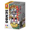 SEMBO 608052 non  HÃY ĐỂ NHỮNG ĐIỀU TỐT ĐẸP XẢY RA HỘP XỔ SỐ BẠCH HỔ bộ đồ chơi xếp lắp ráp ghép mô hình Creator Sáng Tạo 197 khối