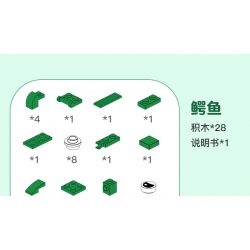 TUDAO TD-PS-001 PS-001 -001 TDPS-001 non  KHOA HỌC ĐỘNG VẬT RỪNG NHIỆT ĐỚI bộ đồ chơi xếp lắp ráp ghép mô hình Creator Sáng Tạo