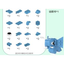 TUDAO TD-PS-001 PS-001 -001 TDPS-001 non  KHOA HỌC ĐỘNG VẬT RỪNG NHIỆT ĐỚI bộ đồ chơi xếp lắp ráp ghép mô hình Creator Sáng Tạo