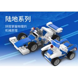 TUDAO TD-ROBOT-QW ROBOT-QW TDROBOT-QW ROBOTMAKE-RM-QW RM-QW ROBOTMAKERM-QW non  KHAI SÁNG CUỘC CHIẾN ĐÀN HỒI VUI NHỘN bộ đồ chơi xếp lắp ráp ghép mô hình Creator Sáng Tạo 140 khối