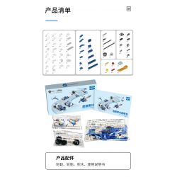 TUDAO TD-ROBOT-QW ROBOT-QW TDROBOT-QW ROBOTMAKE-RM-QW RM-QW ROBOTMAKERM-QW non  KHAI SÁNG CUỘC CHIẾN ĐÀN HỒI VUI NHỘN bộ đồ chơi xếp lắp ráp ghép mô hình Creator Sáng Tạo 140 khối