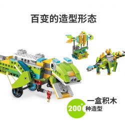 TUDAO TD-ROBOT-RM2 ROBOT-RM2 -RM2 TDROBOT-RM2 non  GÓI GIÁO DỤC LẬP TRÌNH ROBOT MASTER (PHIÊN BẢN NÂNG CAO) bộ đồ chơi xếp lắp ráp ghép mô hình  Kỹ Thuật Công Nghệ Cao Mô Hình Phương Tiện 512 khối