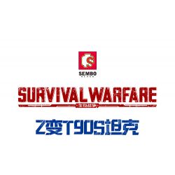 SEMBO 207004 non  XE TĂNG T90S bộ đồ chơi xếp lắp ráp ghép mô hình Military Army SURVIVAL WARFARE T90S TANK Quân Sự Bộ Đội 710 khối