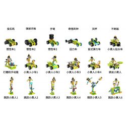 TUDAO TD-BOX-CM BOX-CM TDBOX-CM non  CƠ KHÍ SÁNG TẠO bộ đồ chơi xếp lắp ráp ghép mô hình  CREATIVE MACHINIST Kỹ Thuật Công Nghệ Cao Mô Hình Phương Tiện 312 khối