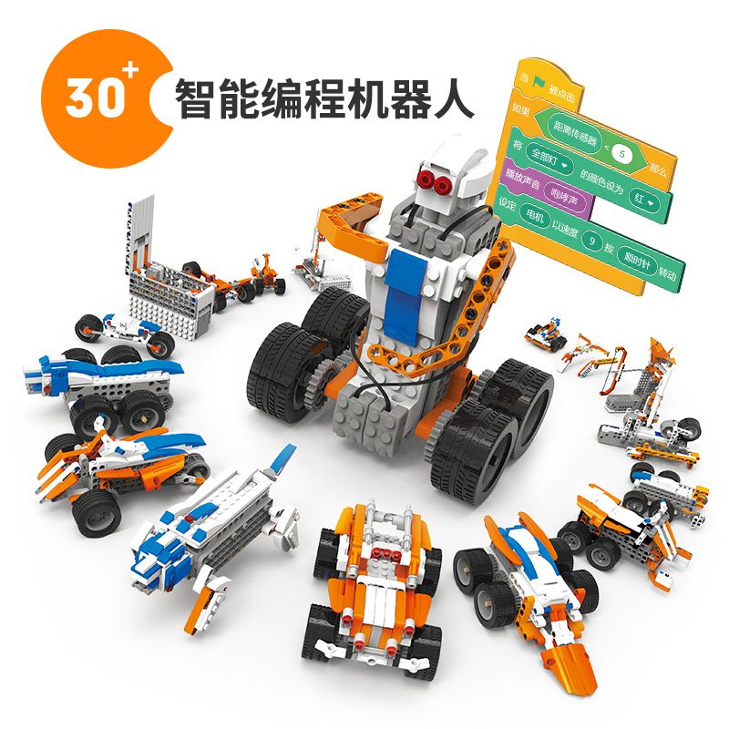 TUDAO ROBOTMAKE-CB-R1R CB-R1R -R1R ROBOTMAKECB-R1R non  ROBOT SIÊU BÁ CHỦ LẬP TRÌNH THÔNG MINH bộ đồ chơi xếp lắp ráp ghép mô hình  SUPERBOT Kỹ Thuật Công Nghệ Cao Mô Hình Phương Tiện 434 khối