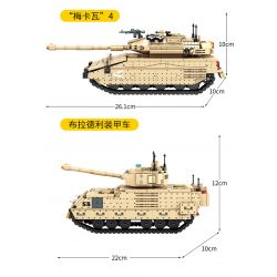 SEMBO 207005 non  XE TĂNG CHIẾN ĐẤU CHỦ LỰC MERKAVA 4 bộ đồ chơi xếp lắp ráp ghép mô hình Military Army SURVIVAL WARFARE MERKAVA MAIN BATTLE TANK Quân Sự Bộ Đội 659 khối