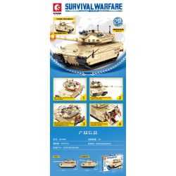 SEMBO 207005 non  XE TĂNG CHIẾN ĐẤU CHỦ LỰC MERKAVA 4 bộ đồ chơi xếp lắp ráp ghép mô hình Military Army SURVIVAL WARFARE MERKAVA MAIN BATTLE TANK Quân Sự Bộ Đội 659 khối
