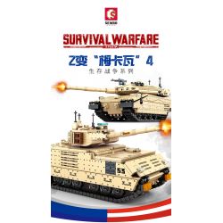 SEMBO 207005 non  XE TĂNG CHIẾN ĐẤU CHỦ LỰC MERKAVA 4 bộ đồ chơi xếp lắp ráp ghép mô hình Military Army SURVIVAL WARFARE MERKAVA MAIN BATTLE TANK Quân Sự Bộ Đội 659 khối