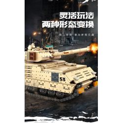 SEMBO 207005 non  XE TĂNG CHIẾN ĐẤU CHỦ LỰC MERKAVA 4 bộ đồ chơi xếp lắp ráp ghép mô hình Military Army SURVIVAL WARFARE MERKAVA MAIN BATTLE TANK Quân Sự Bộ Đội 659 khối