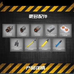 MouldKing 17018 Mould King 17018 non  MÁY XÚC MỌI ĐỊA HÌNH bộ đồ chơi xếp lắp ráp ghép mô hình  ALL TERRAIN EXCAVATOR Kỹ Thuật Công Nghệ Cao Mô Hình Phương Tiện 2237 khối